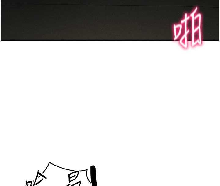 私密视角第64話-灌滿阿姨的小穴&hearts;