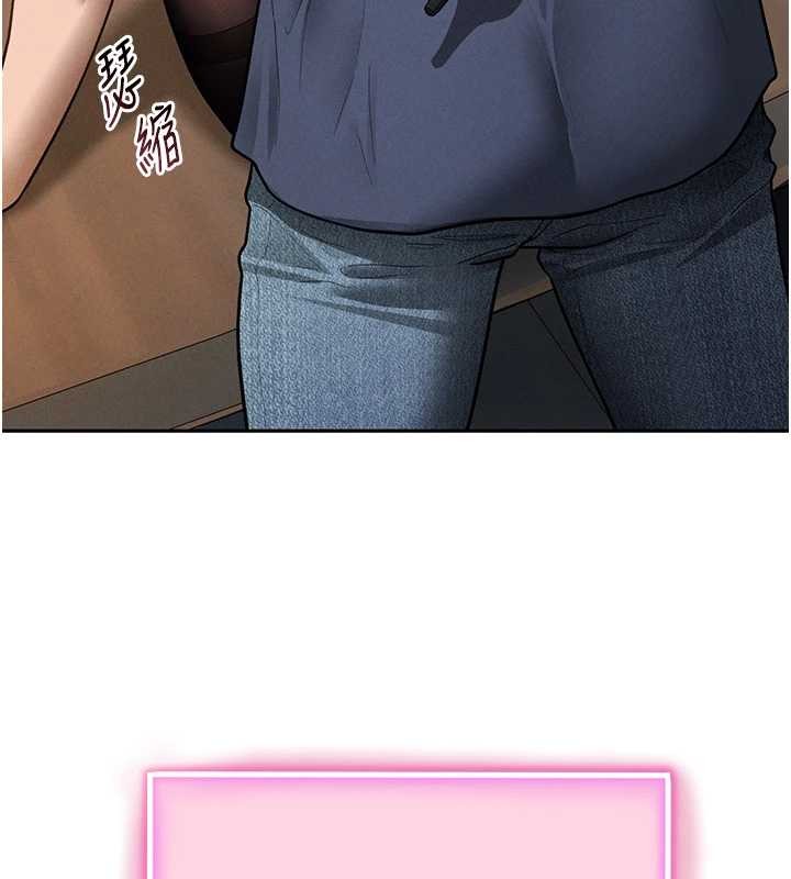 私密视角第64話-灌滿阿姨的小穴&hearts;