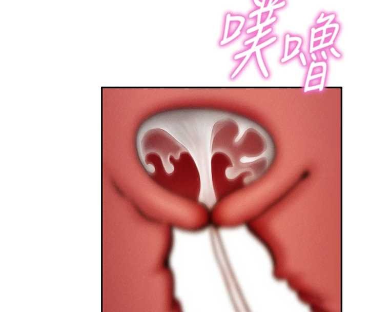 私密视角第64話-灌滿阿姨的小穴&hearts;