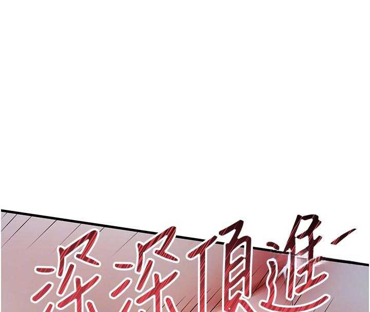 衣锦还乡第31話-蔓恩VS芭蕾舞者
