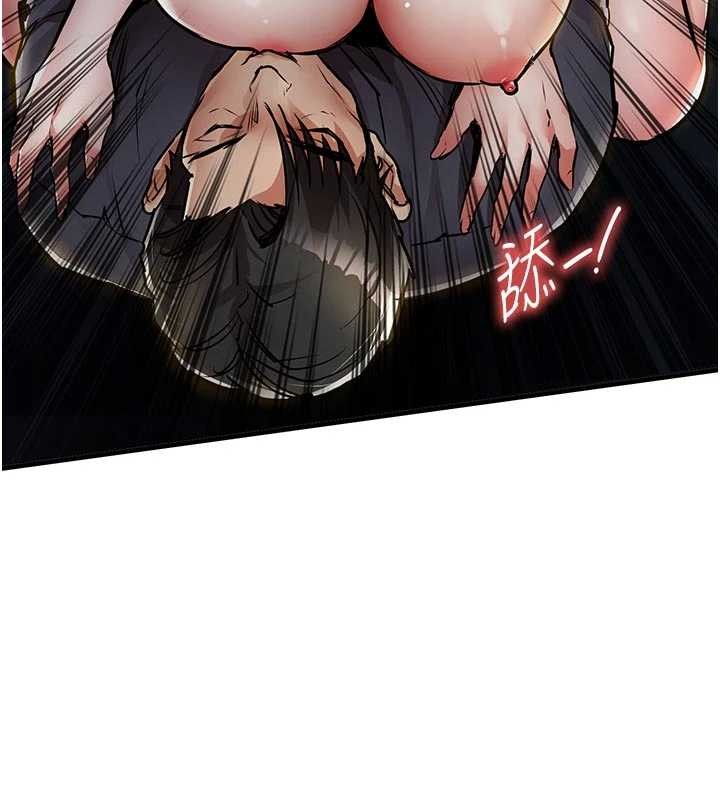 衣锦还乡第31話-蔓恩VS芭蕾舞者