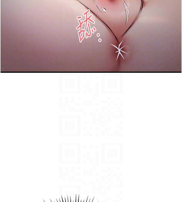 衣锦还乡第31話-蔓恩VS芭蕾舞者