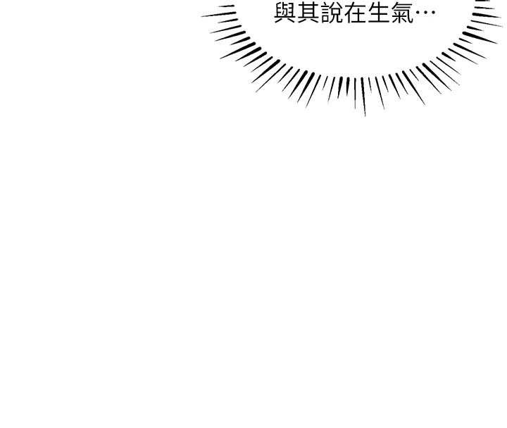 衣锦还乡第31話-蔓恩VS芭蕾舞者