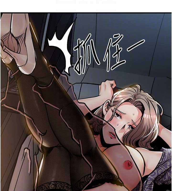 衣锦还乡第31話-蔓恩VS芭蕾舞者