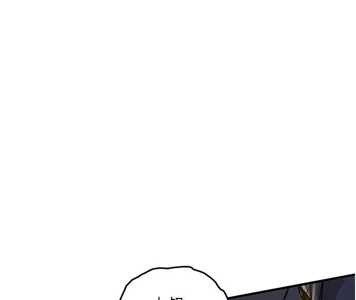 衣锦还乡第31話-蔓恩VS芭蕾舞者