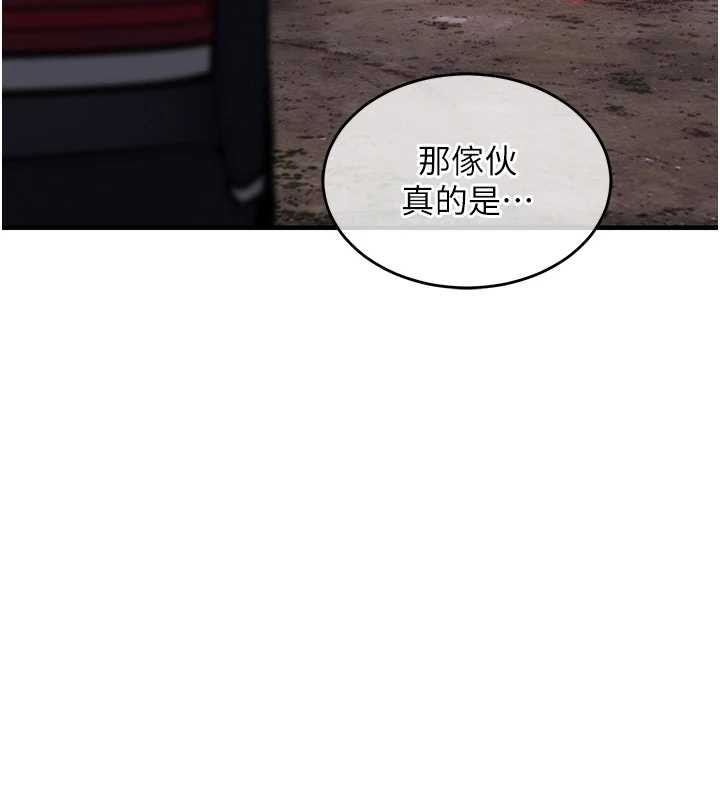 衣锦还乡第31話-蔓恩VS芭蕾舞者