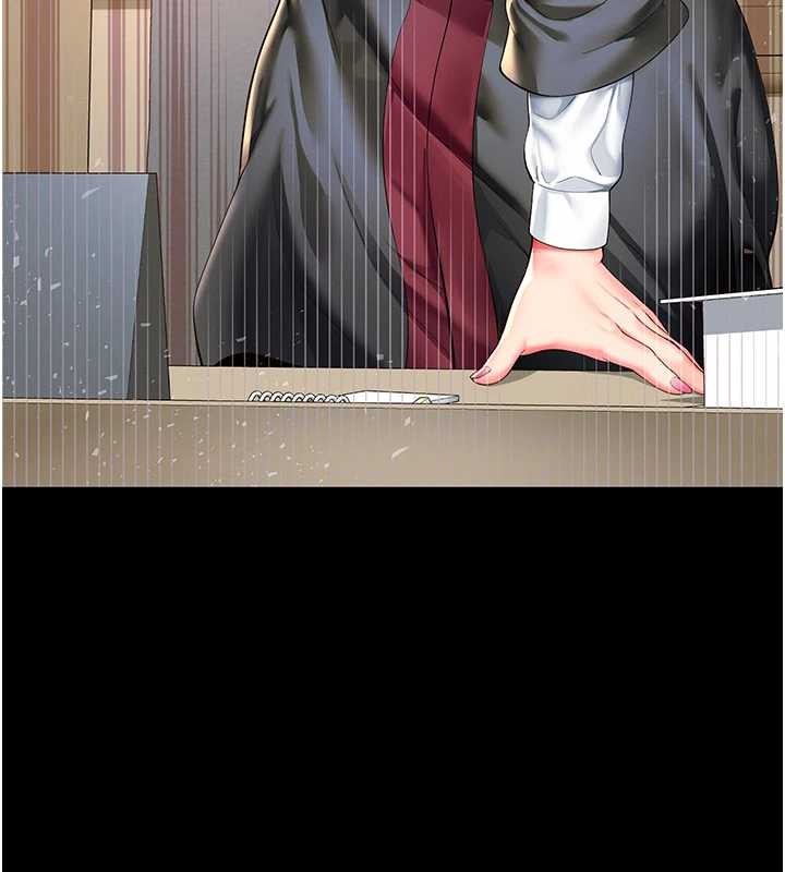 越线咨询第1话-为权势服务的菁英律师