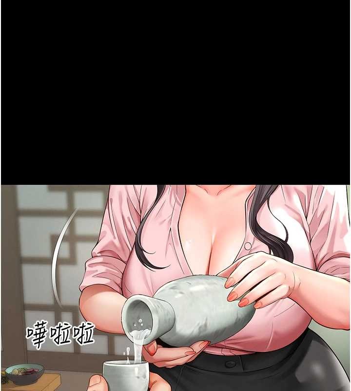 越线咨询第1话-为权势服务的菁英律师