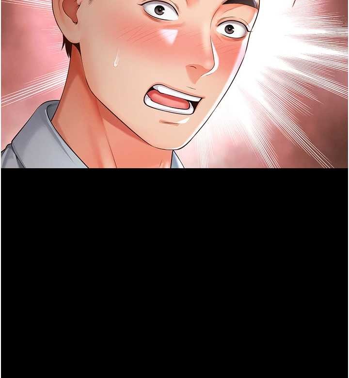 越线咨询第1话-为权势服务的菁英律师