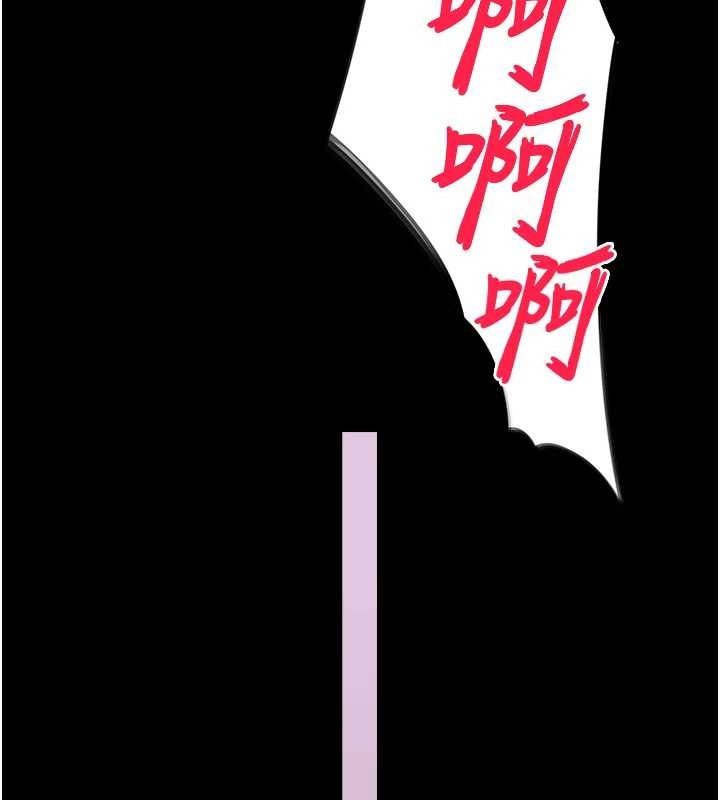 越线咨询第1话-为权势服务的菁英律师