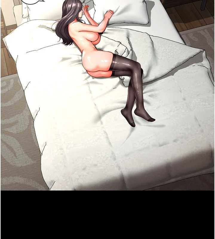 越线咨询第1话-为权势服务的菁英律师