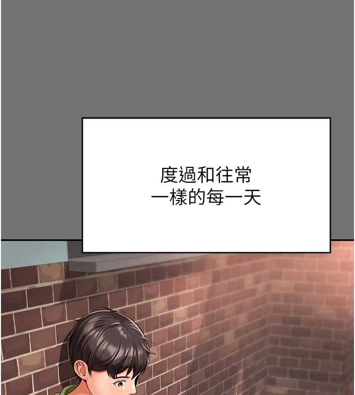 越线咨询第1话-为权势服务的菁英律师