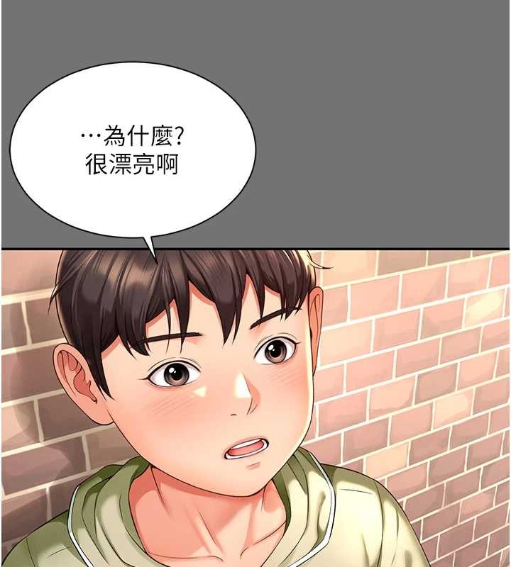 越线咨询第1话-为权势服务的菁英律师