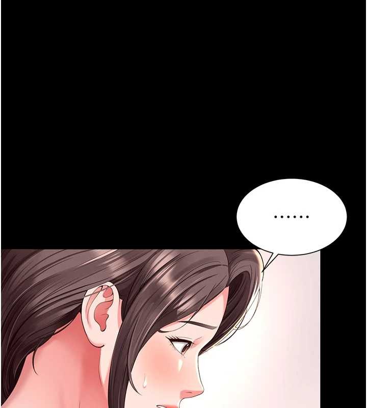 越线咨询第1话-为权势服务的菁英律师