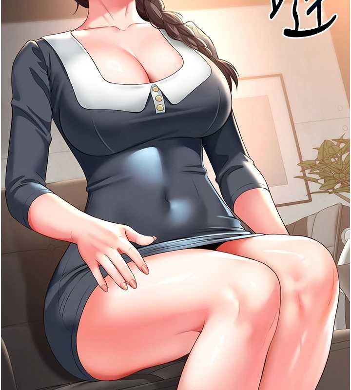 越线咨询第1话-为权势服务的菁英律师