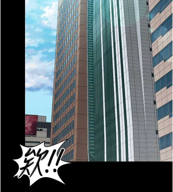 越线咨询第2话-我来填满你老婆