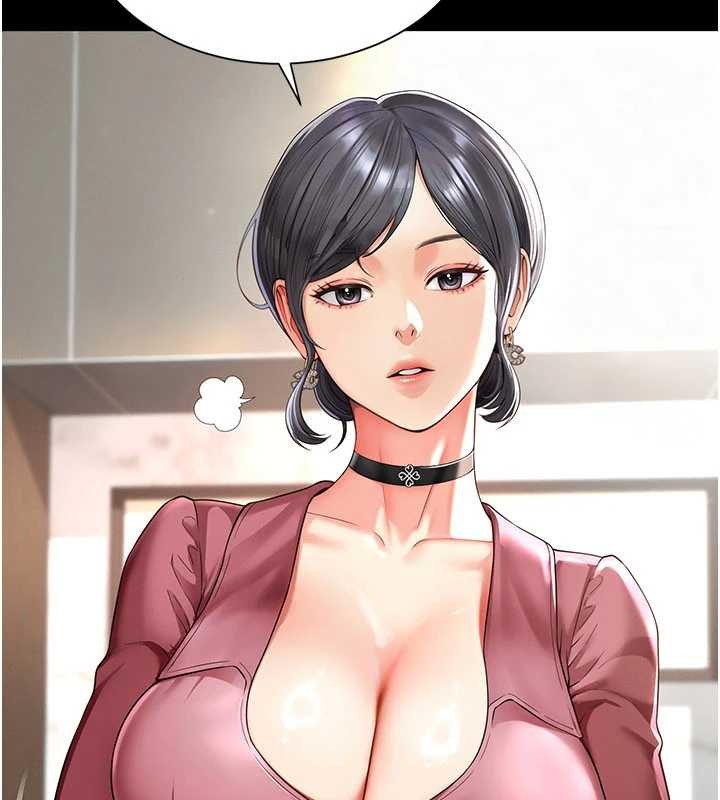 越線諮詢第2話-我來填滿你老婆