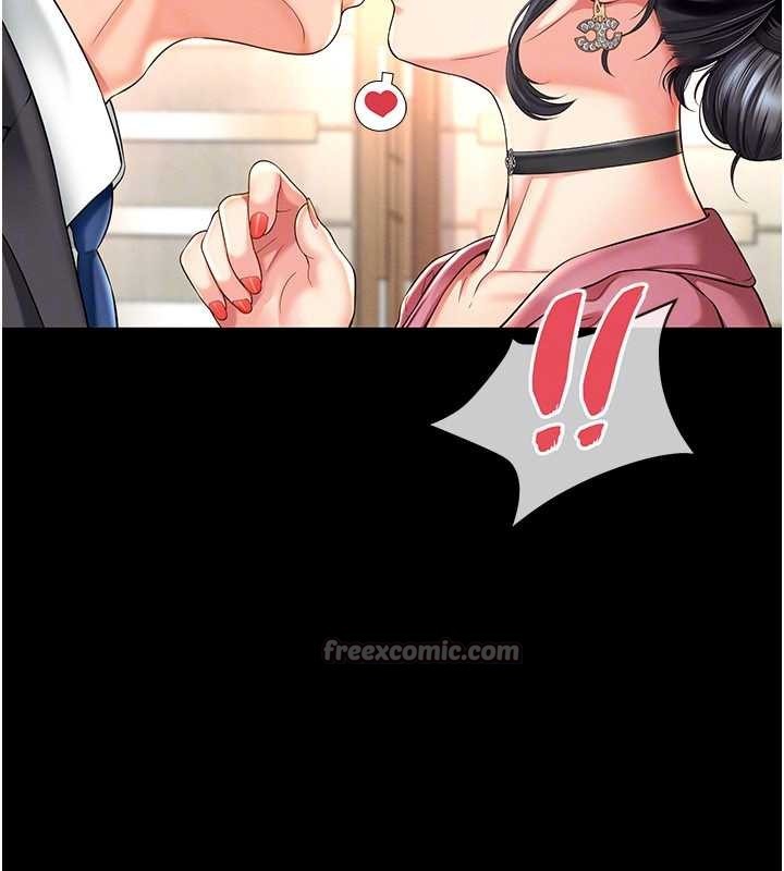 越线咨询第2话-我来填满你老婆