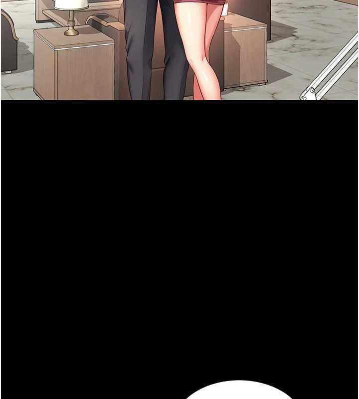 越线咨询第2话-我来填满你老婆