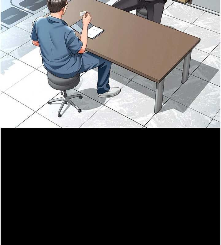 越线咨询第2话-我来填满你老婆