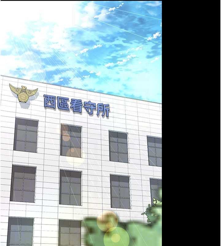 越线咨询第2话-我来填满你老婆