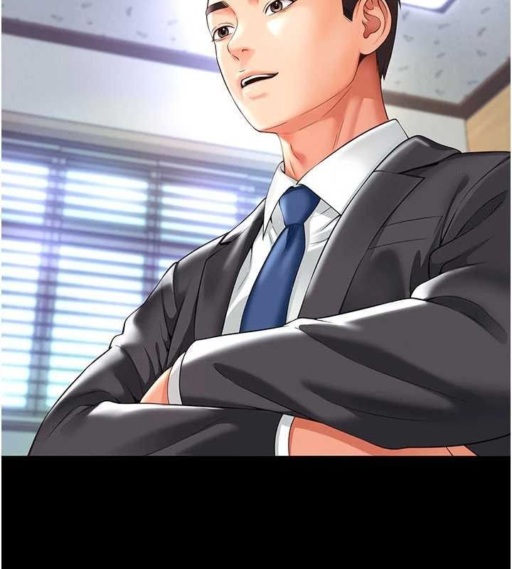 越线咨询第2话-我来填满你老婆