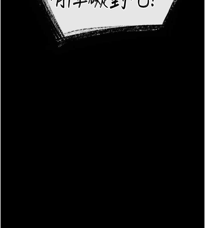 越线咨询第2话-我来填满你老婆