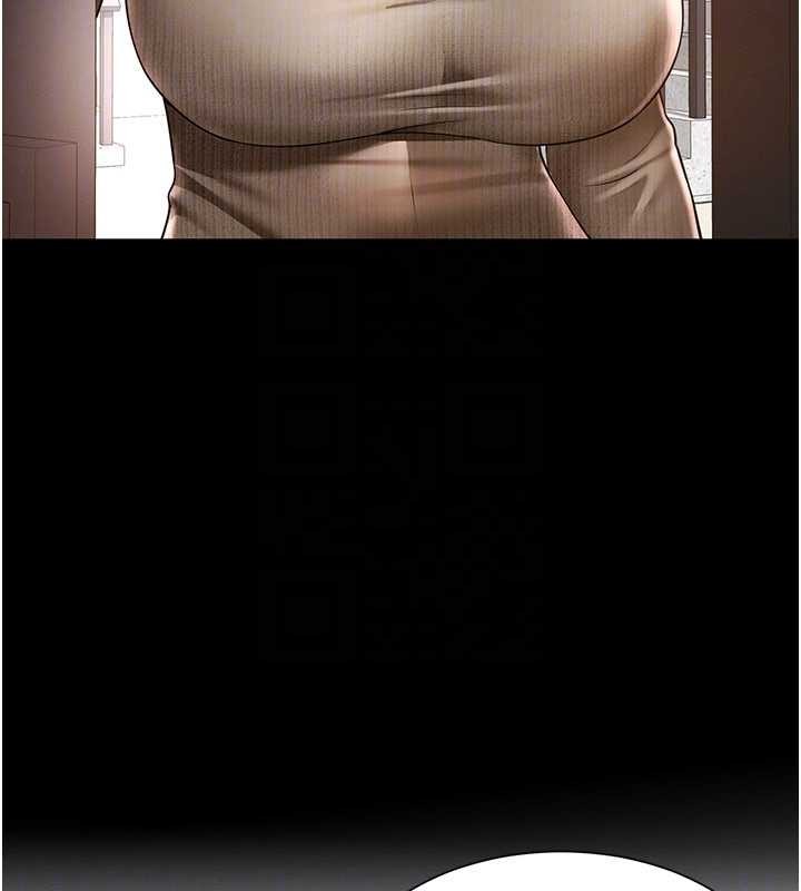 越线咨询第2话-我来填满你老婆