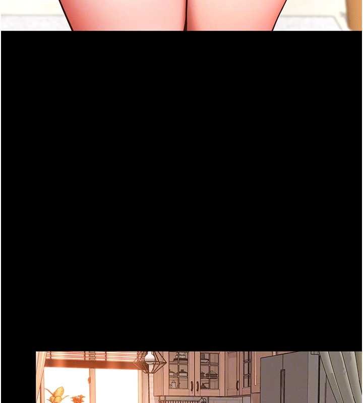 越线咨询第2话-我来填满你老婆