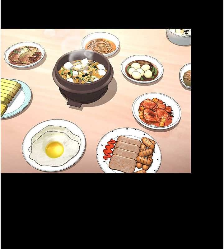 越线咨询第2话-我来填满你老婆