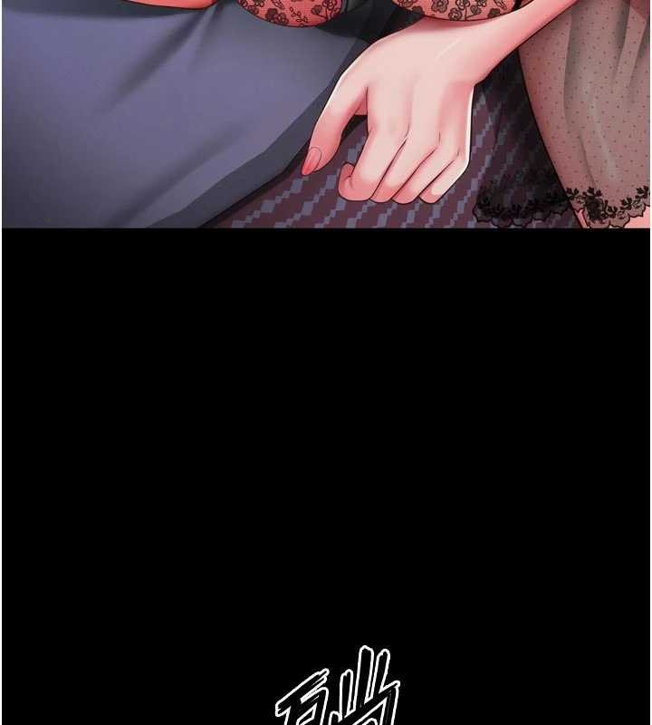 越线咨询第3话-夹紧小穴不让你走♥