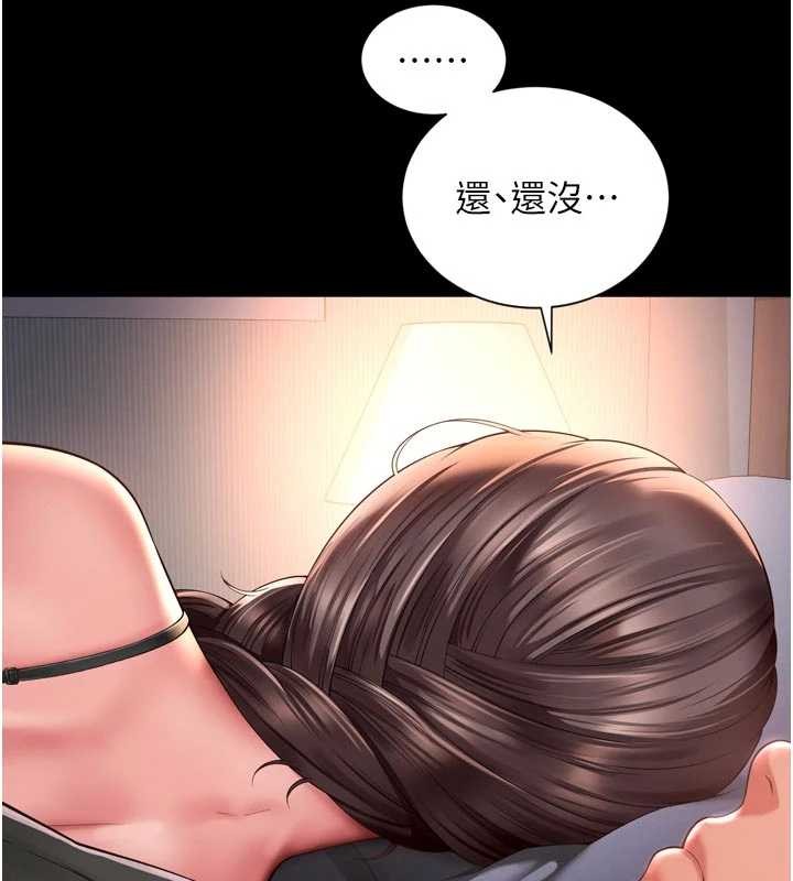 越线咨询第3话-夹紧小穴不让你走&hearts;