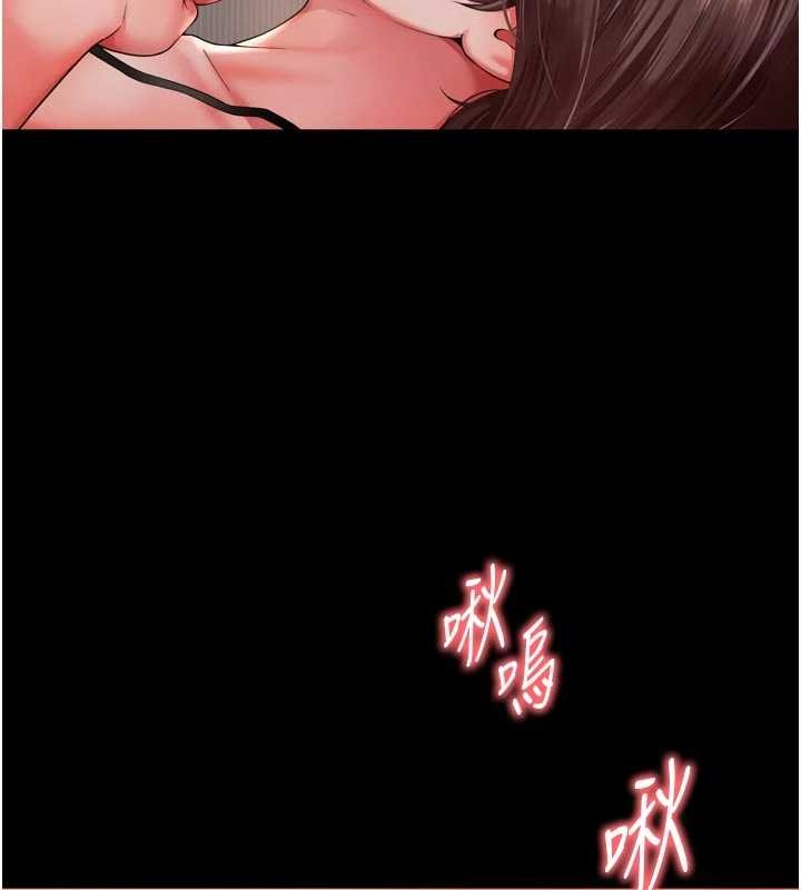 越线咨询第3话-夹紧小穴不让你走&hearts;