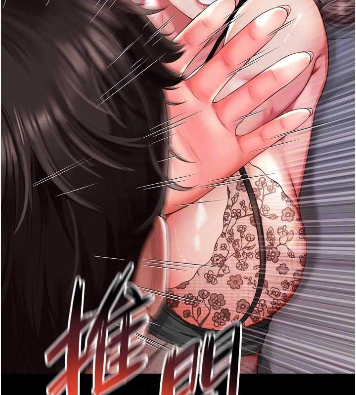 越线咨询第3话-夹紧小穴不让你走♥