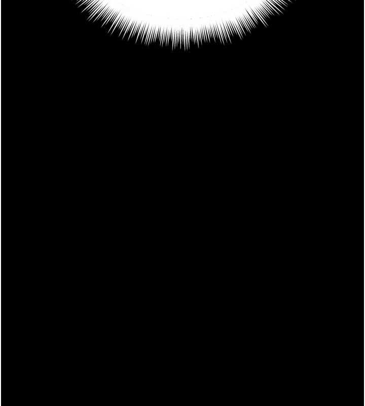 越线咨询第3话-夹紧小穴不让你走&hearts;