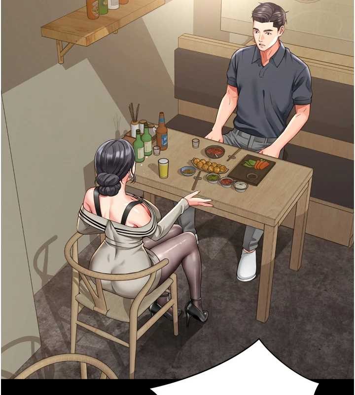 越线咨询第3话-夹紧小穴不让你走♥