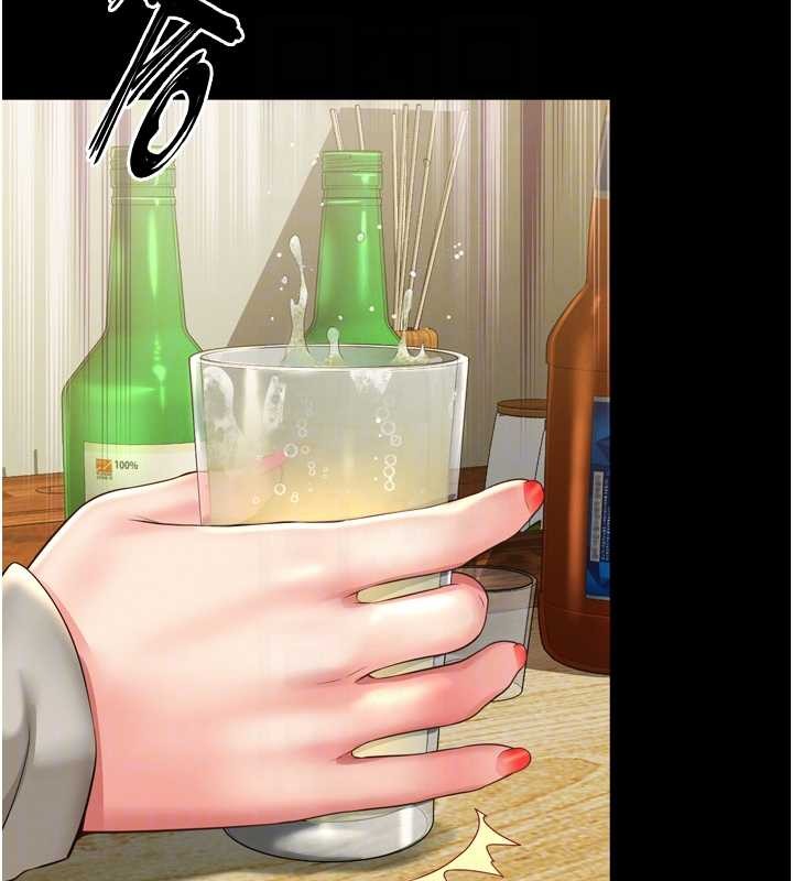 越线咨询第3话-夹紧小穴不让你走&hearts;