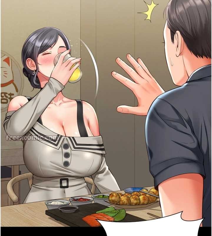 越线咨询第3话-夹紧小穴不让你走♥