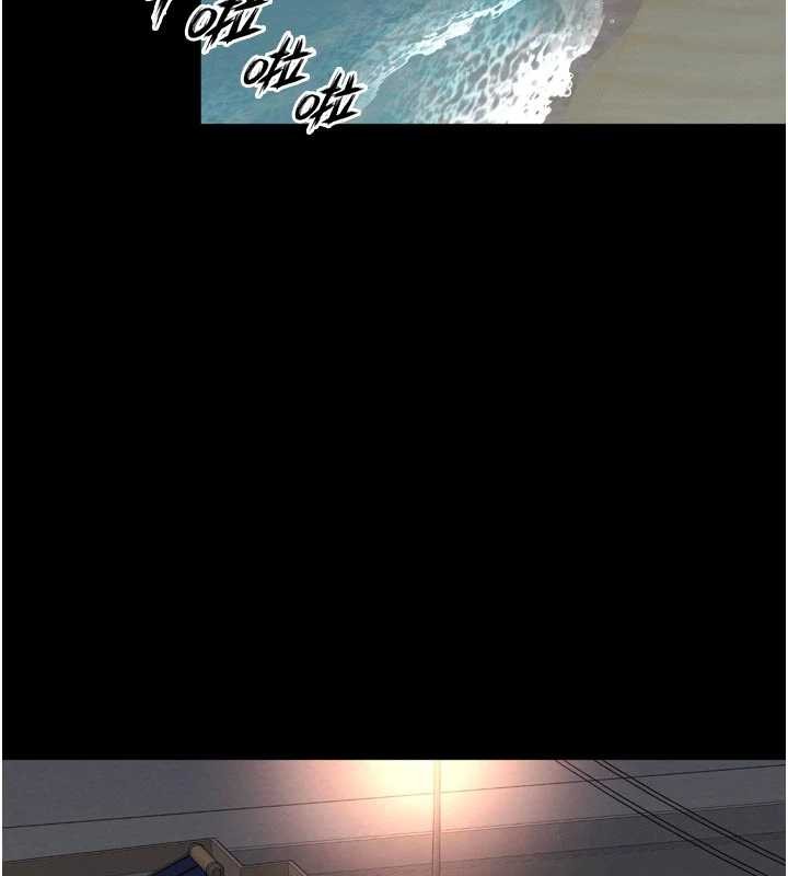 越线咨询第3话-夹紧小穴不让你走&hearts;