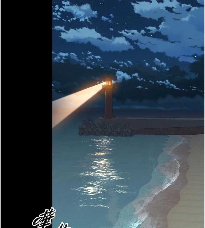 越线咨询第3话-夹紧小穴不让你走&hearts;