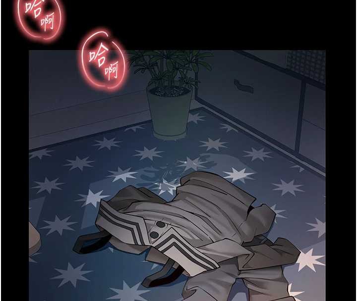 越线咨询第4话-灌满你的「法槌」之力