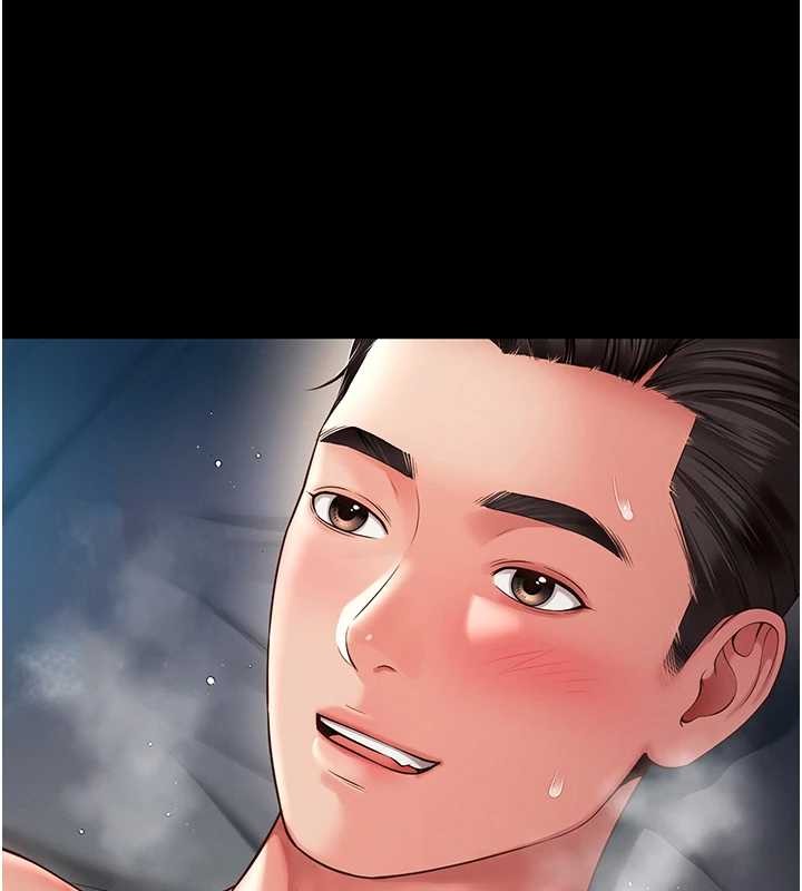 越线咨询第4话-灌满你的「法槌」之力