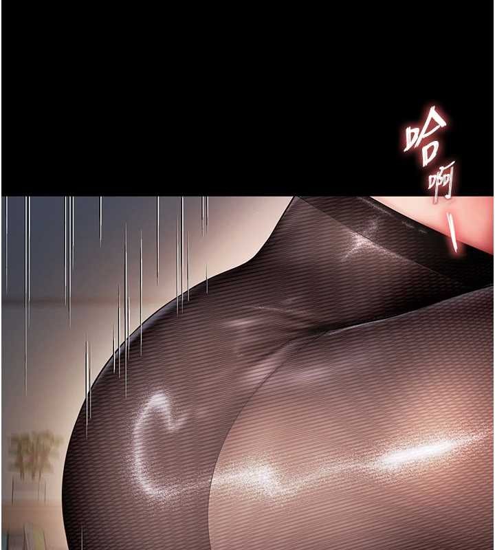 越线咨询第4话-灌满你的「法槌」之力