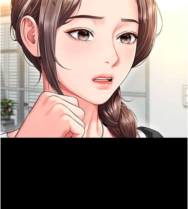 越线咨询第4话-灌满你的「法槌」之力