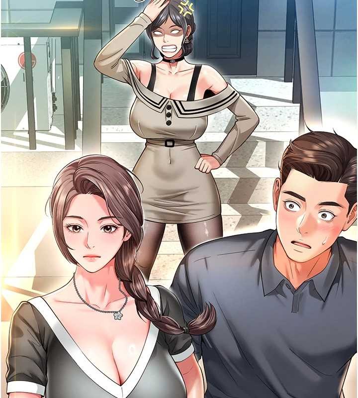 越线咨询第4话-灌满你的「法槌」之力