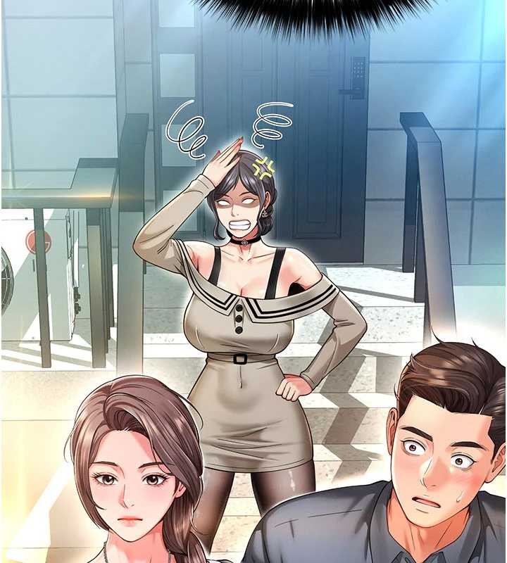 越线咨询第5话-这才叫大人式接吻♥