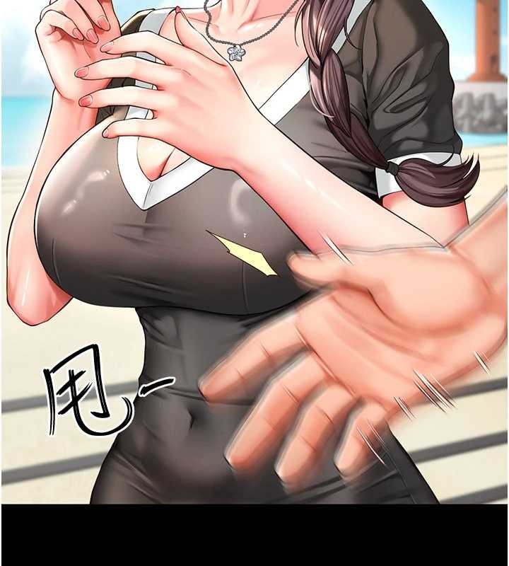 越线咨询第5话-这才叫大人式接吻♥