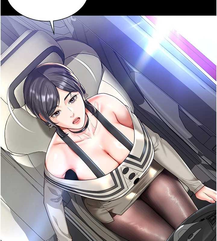 越线咨询第5话-这才叫大人式接吻&hearts;