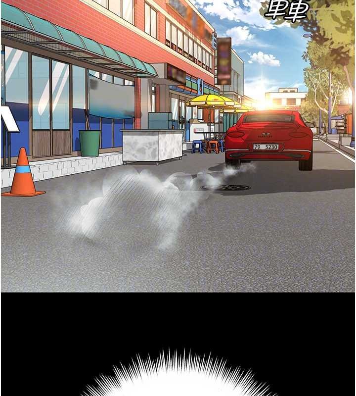 越线咨询第5话-这才叫大人式接吻&hearts;