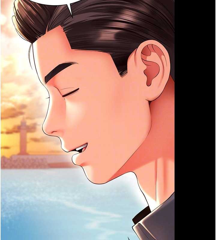 越线咨询第5话-这才叫大人式接吻&hearts;